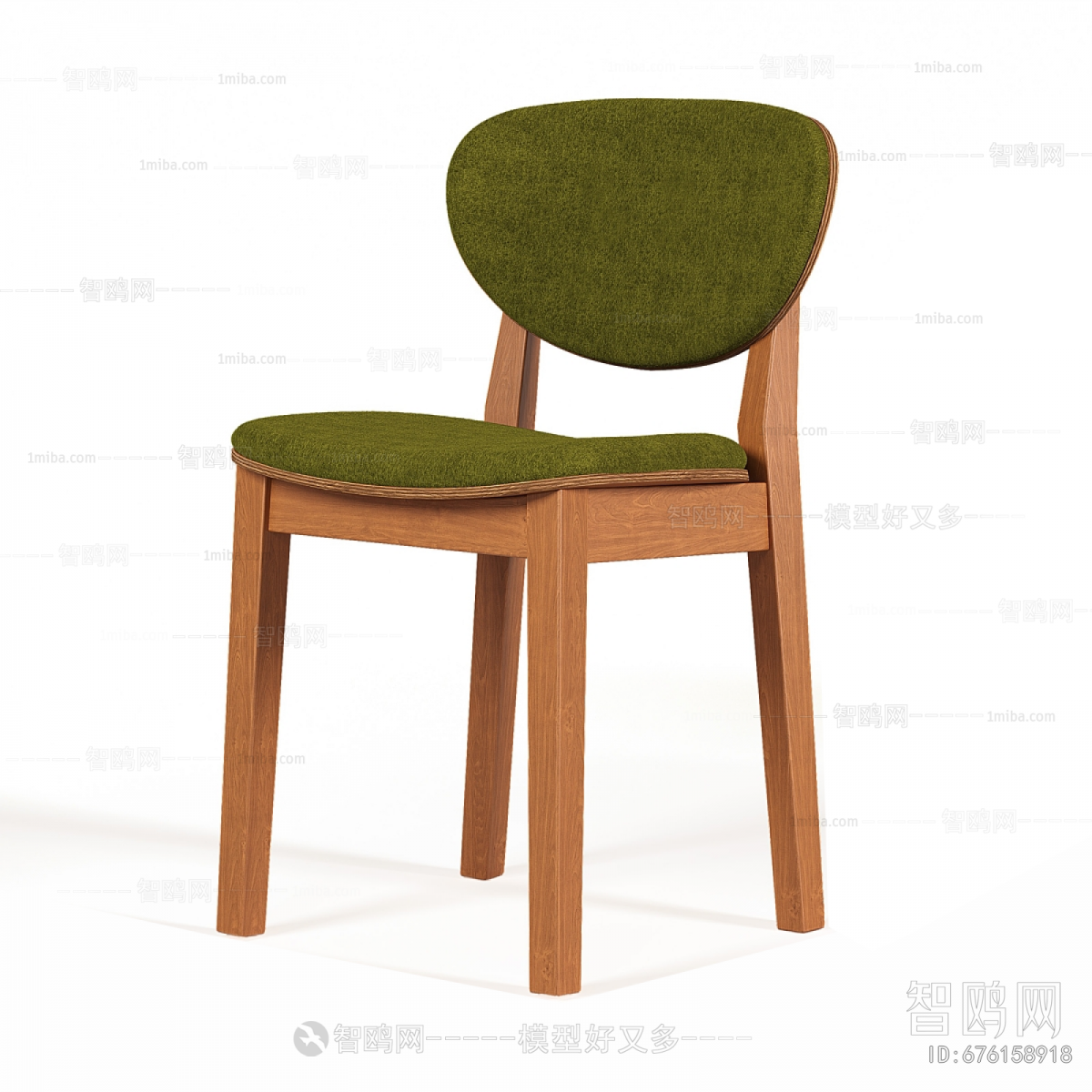 Modern Dining Chair