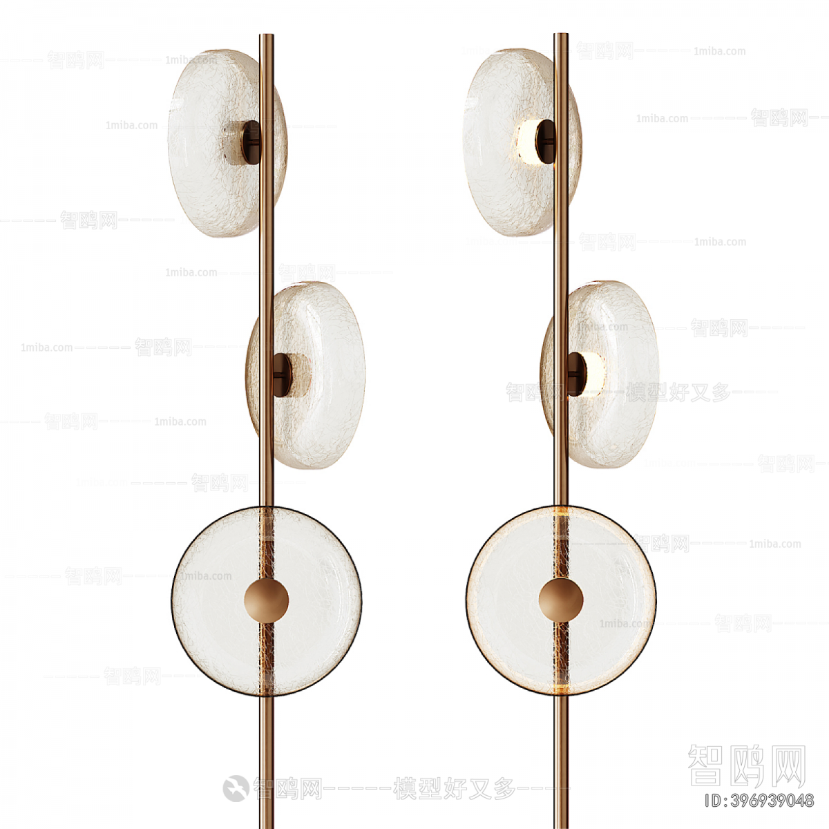 Modern Floor Lamp