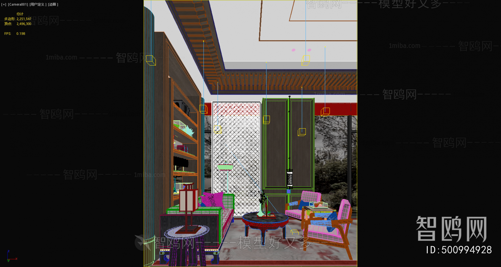 New Chinese Style A Living Room