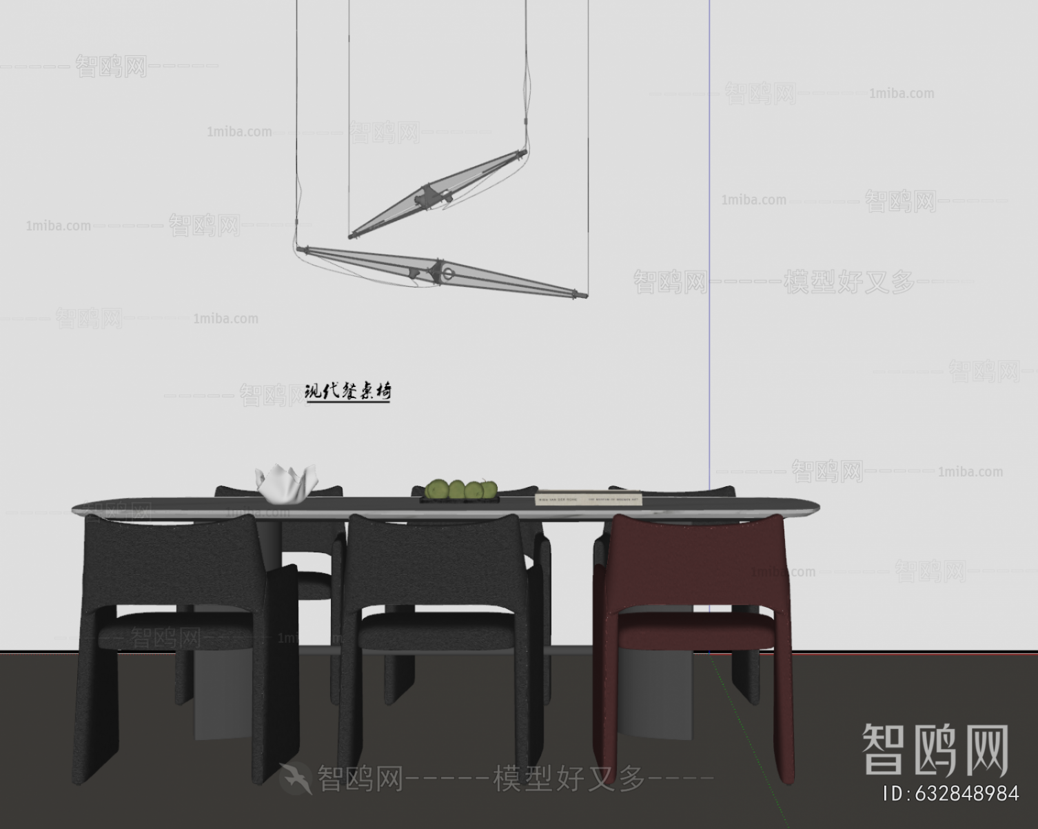 Modern Dining Table And Chairs