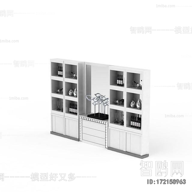 Modern Wine Cabinet