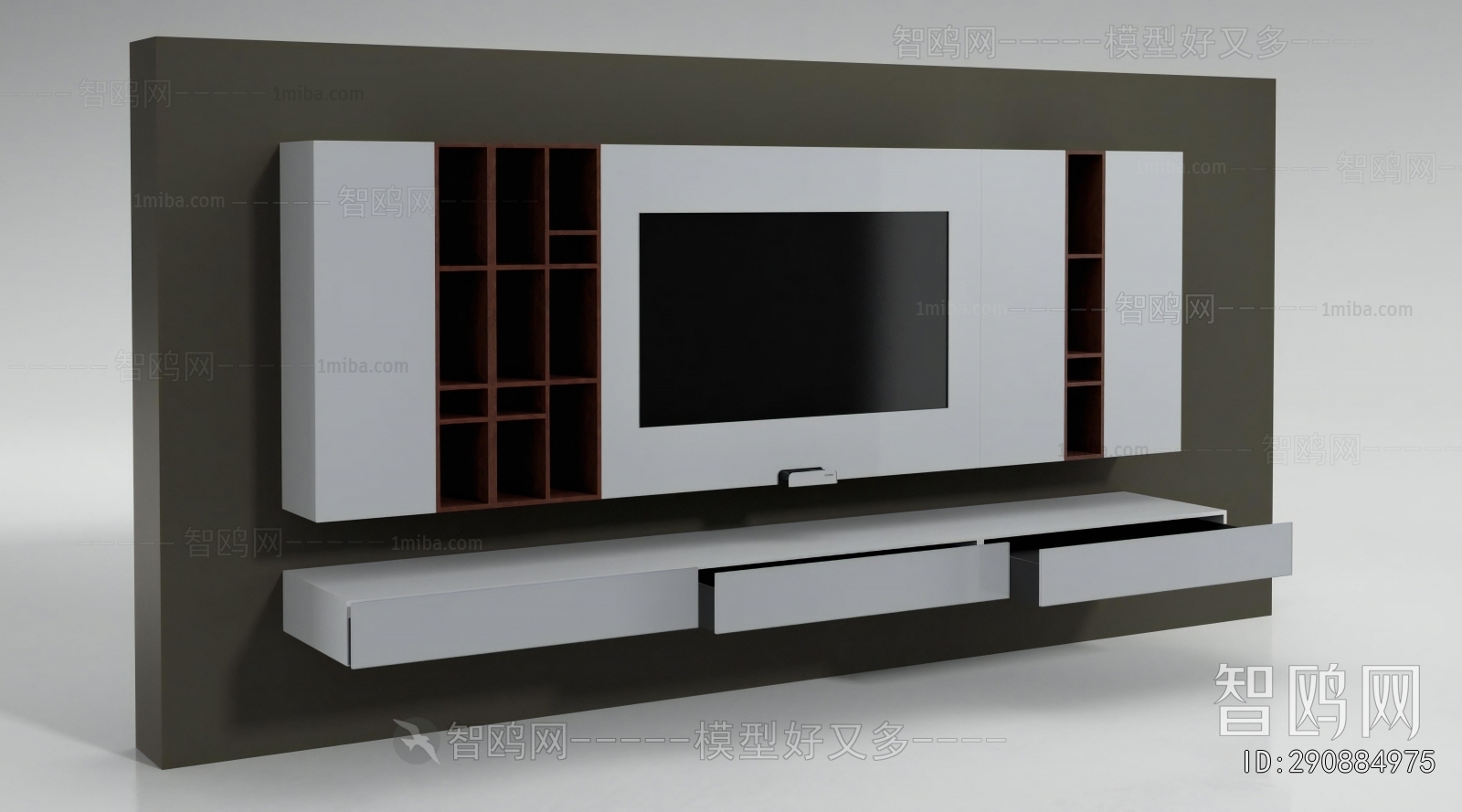 Modern TV Cabinet