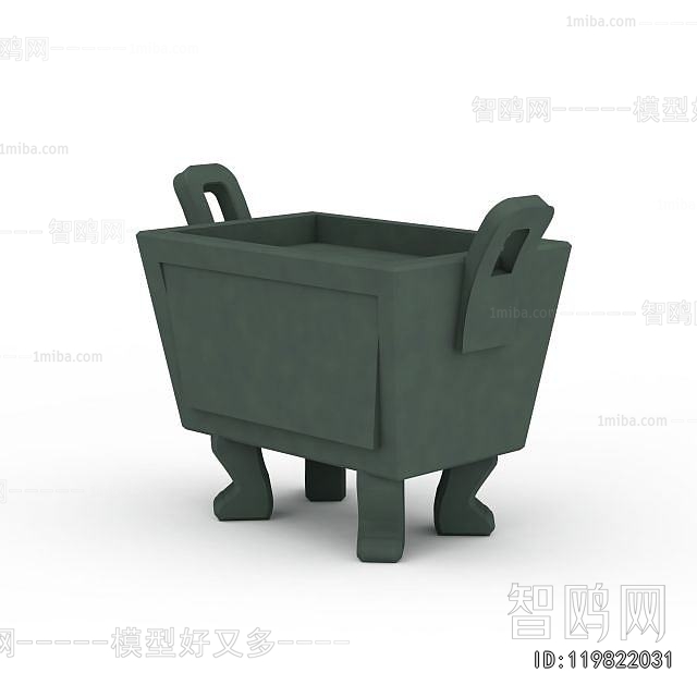 Chinese Style Decorative Set