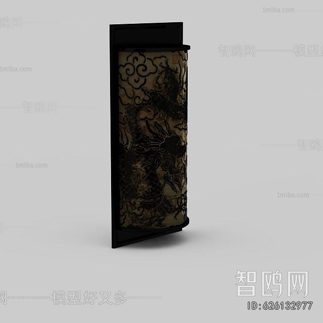 Chinese Style Wall Lamp