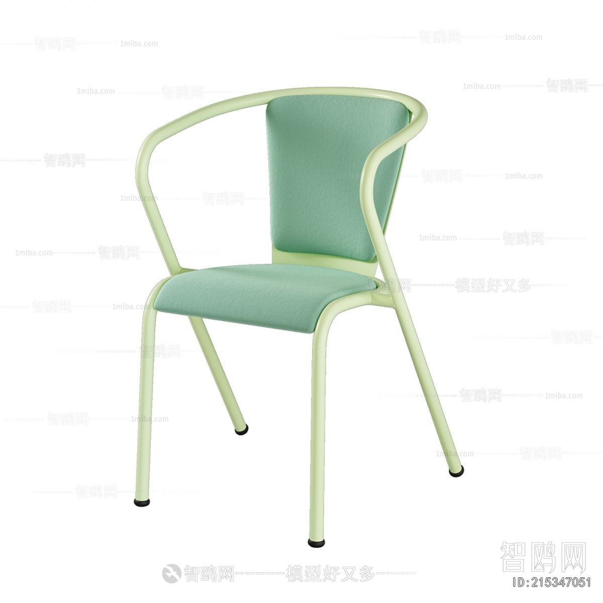 Modern Single Chair
