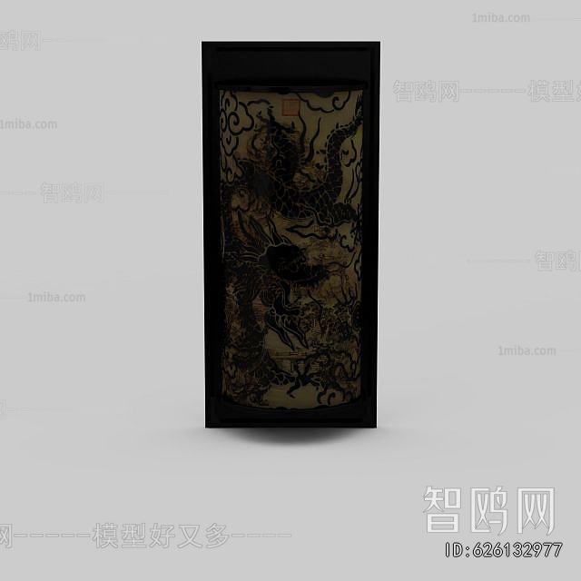 Chinese Style Wall Lamp