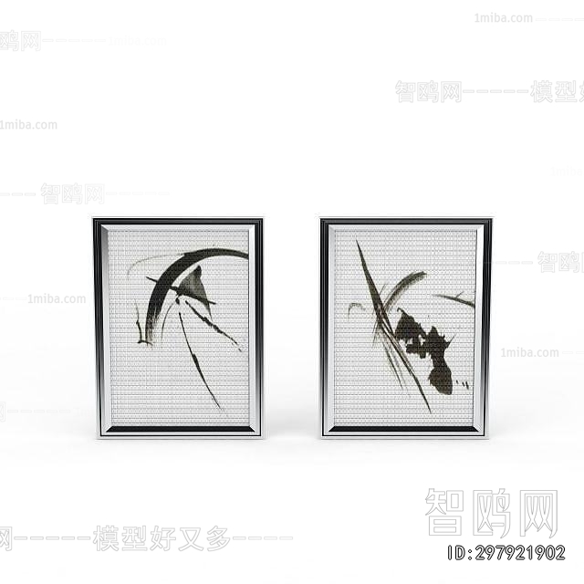 New Chinese Style Painting