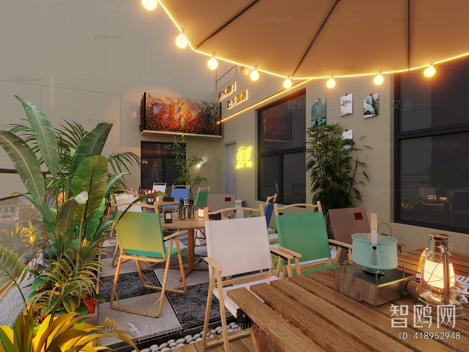 Modern Barbecue Restaurant