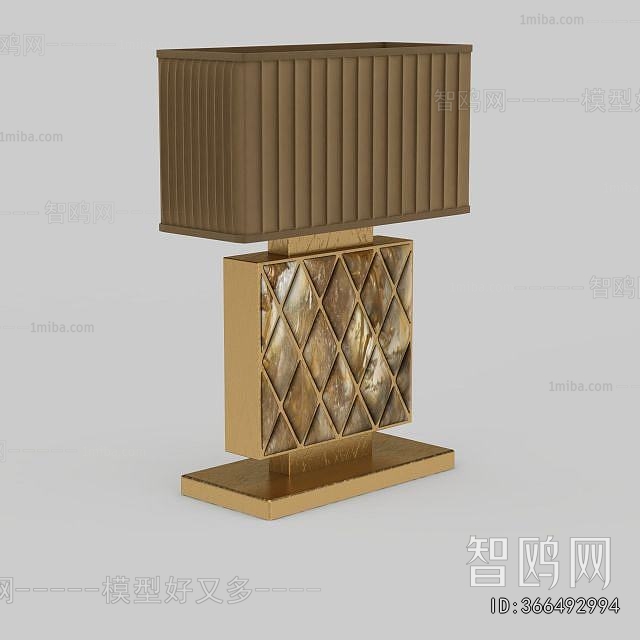 Modern Table Lamp