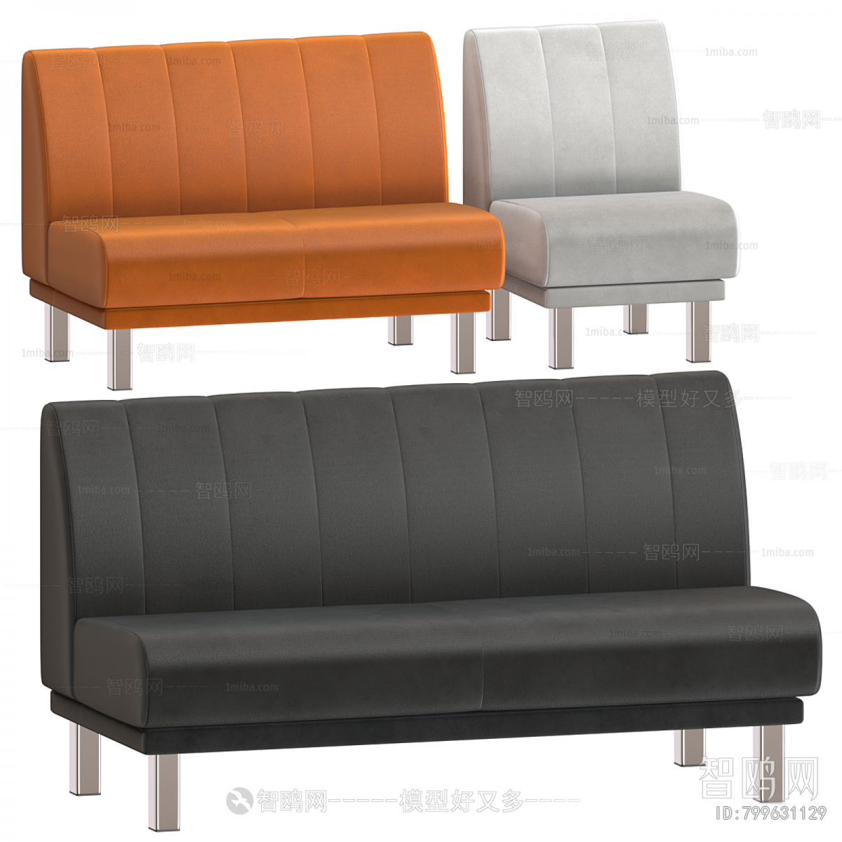 Modern Multi Person Sofa