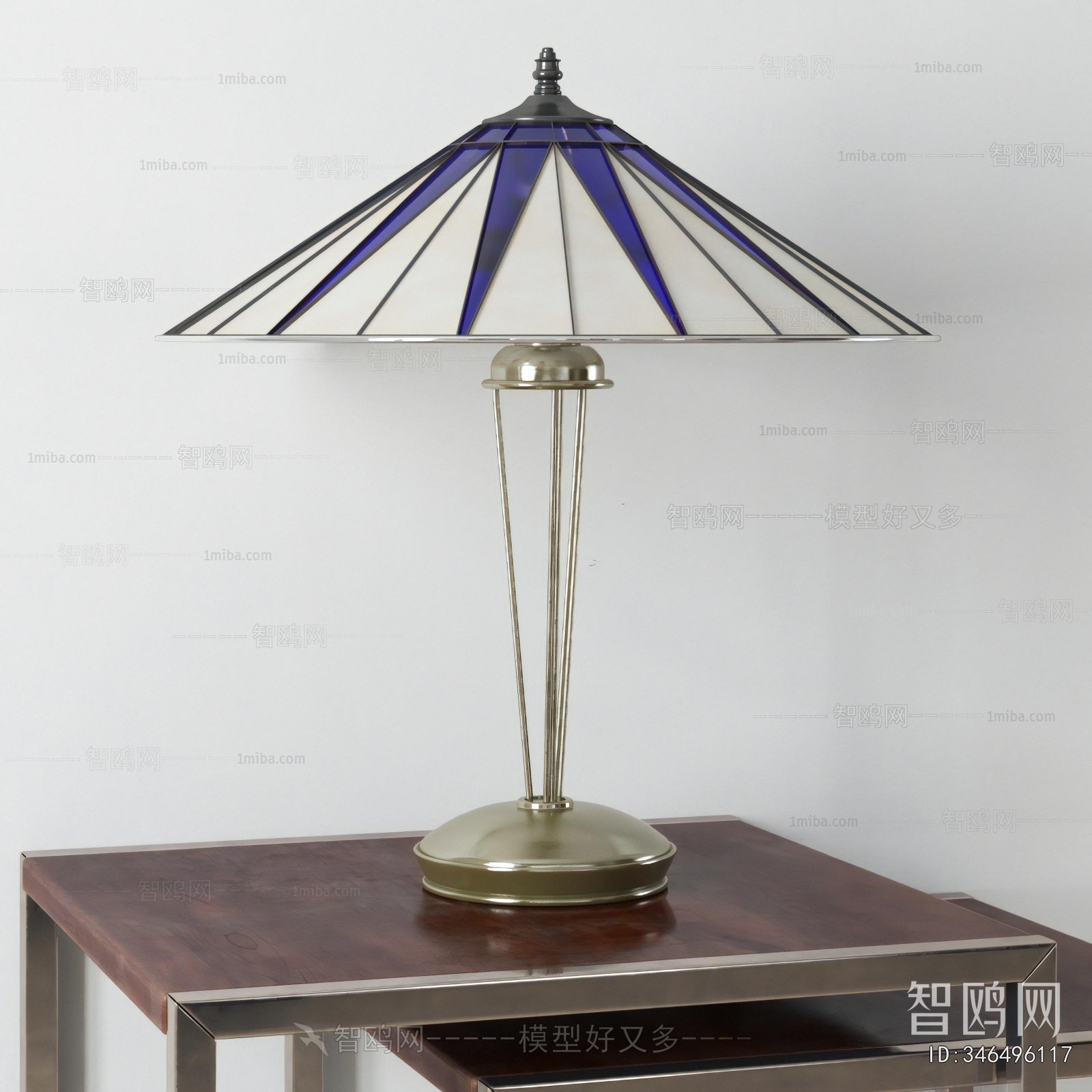 Modern Table Lamp