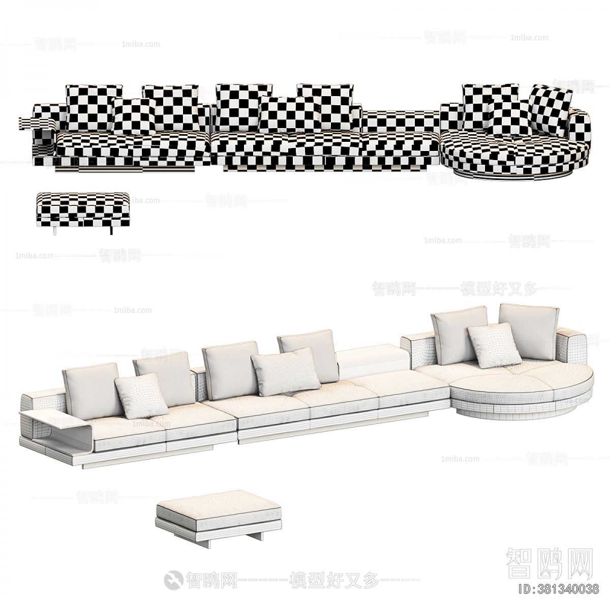 Modern Sofa Combination