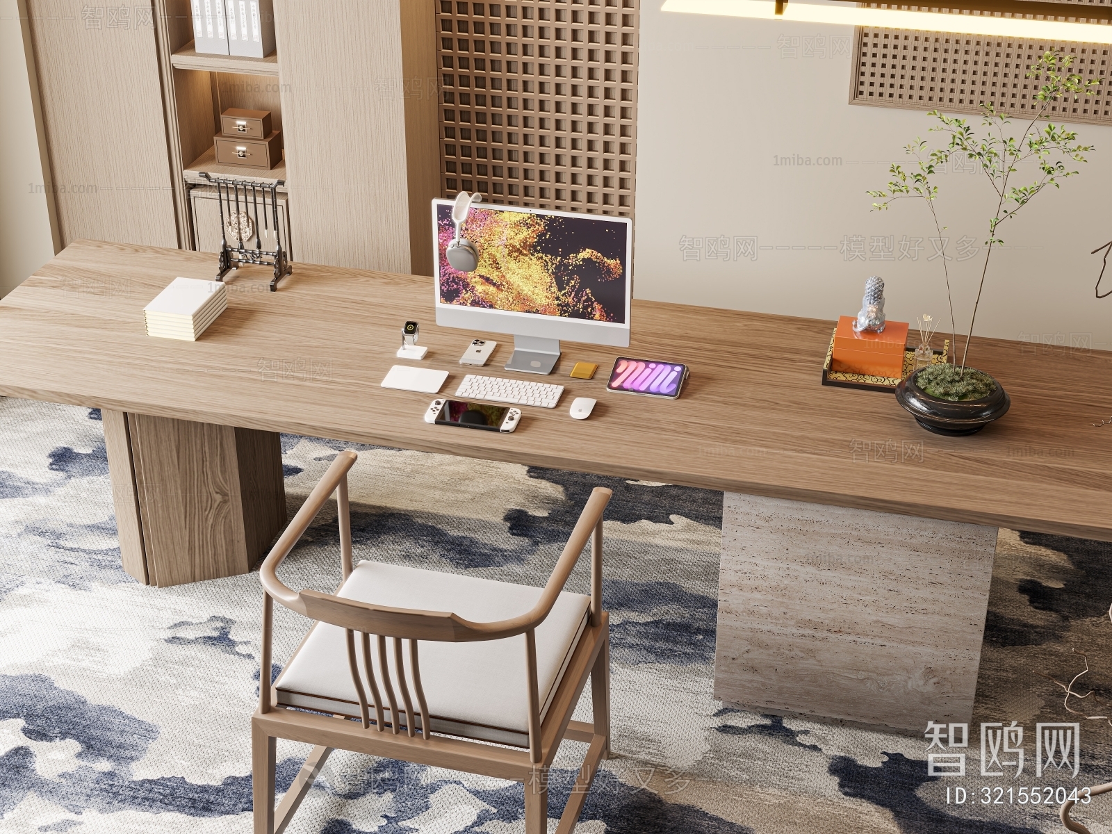 Modern Computer Desk And Chair