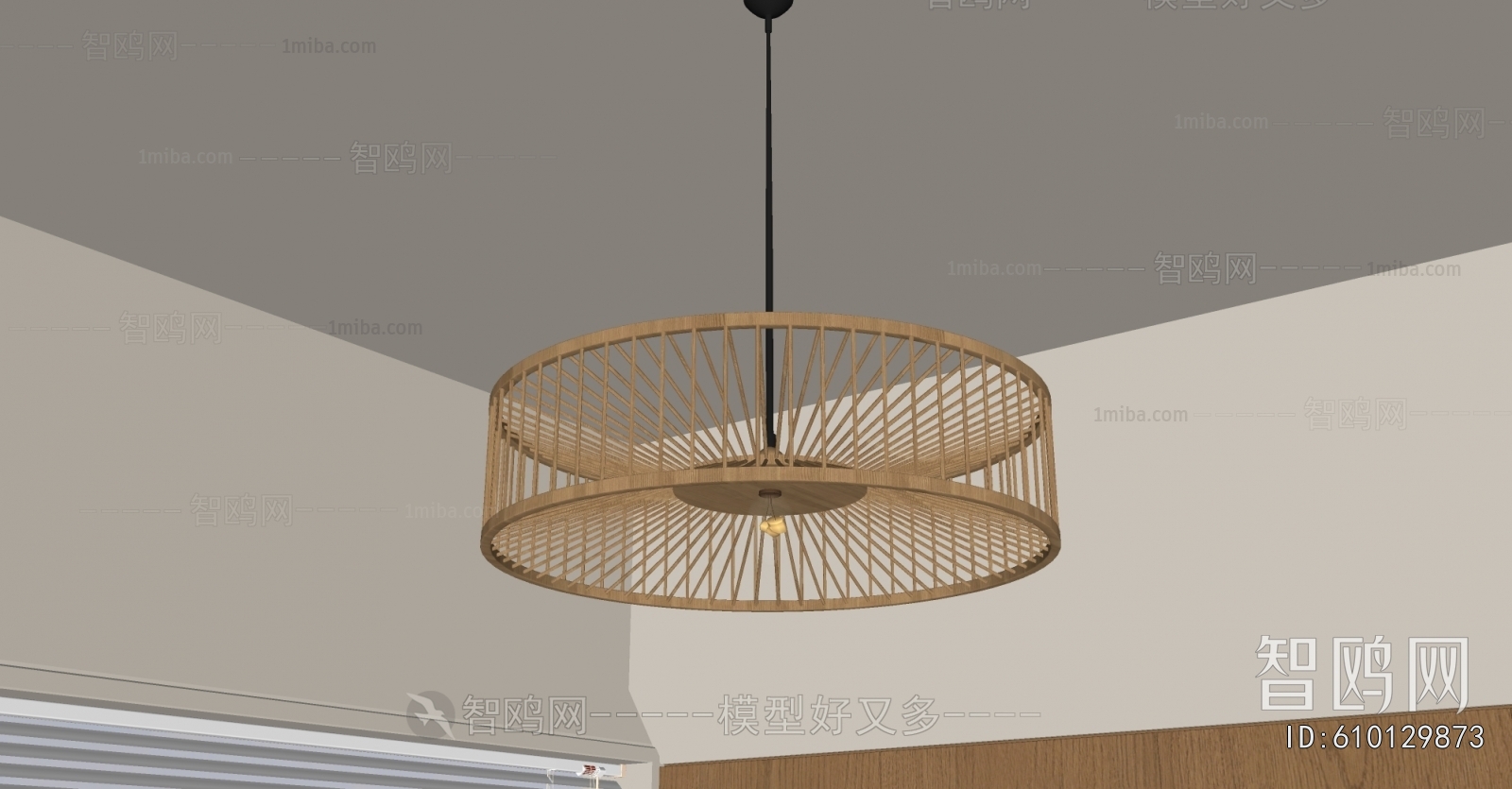 Modern Droplight