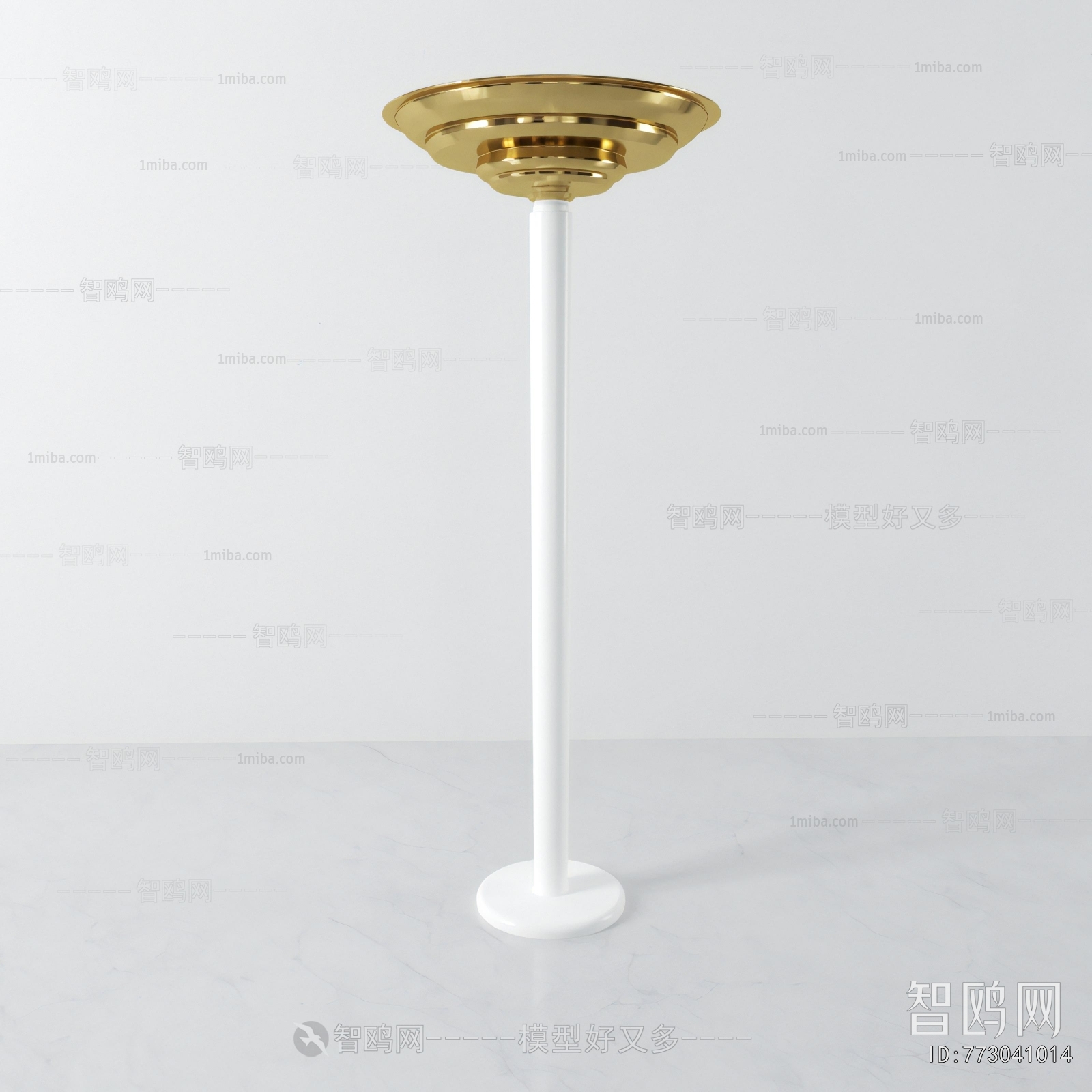 Modern Floor Lamp