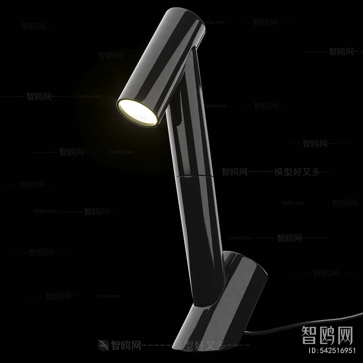 Modern Table Lamp
