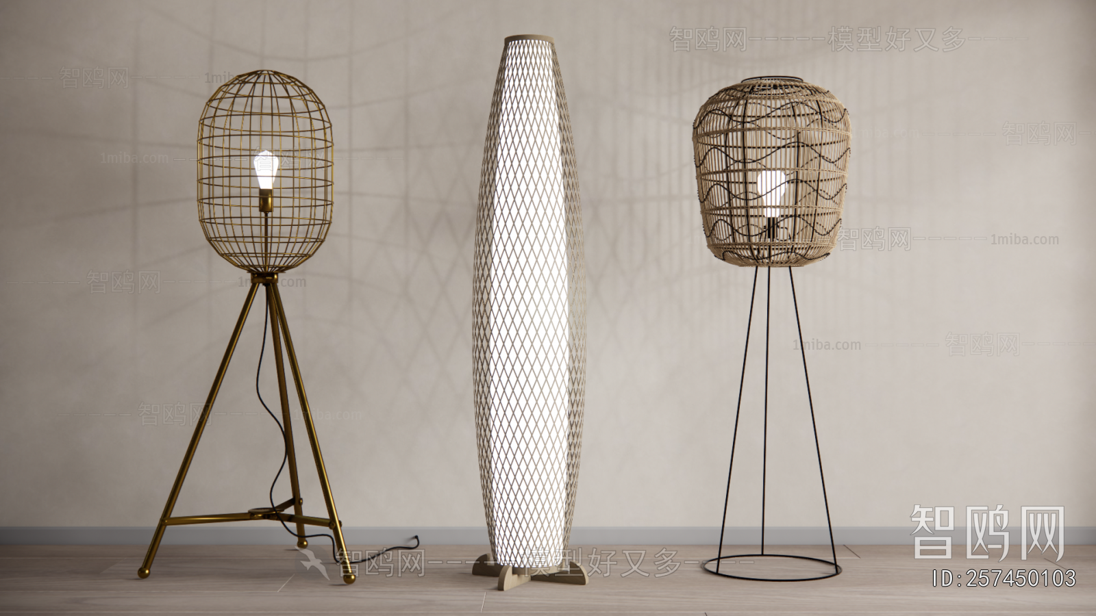 Wabi-sabi Style Floor Lamp