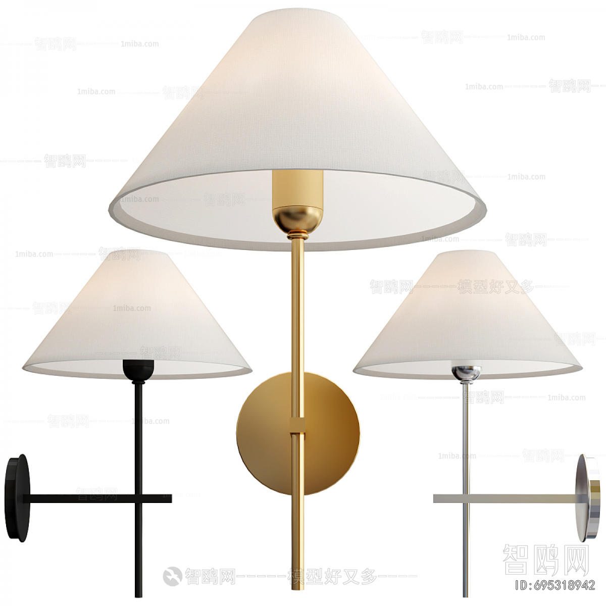 Modern Wall Lamp