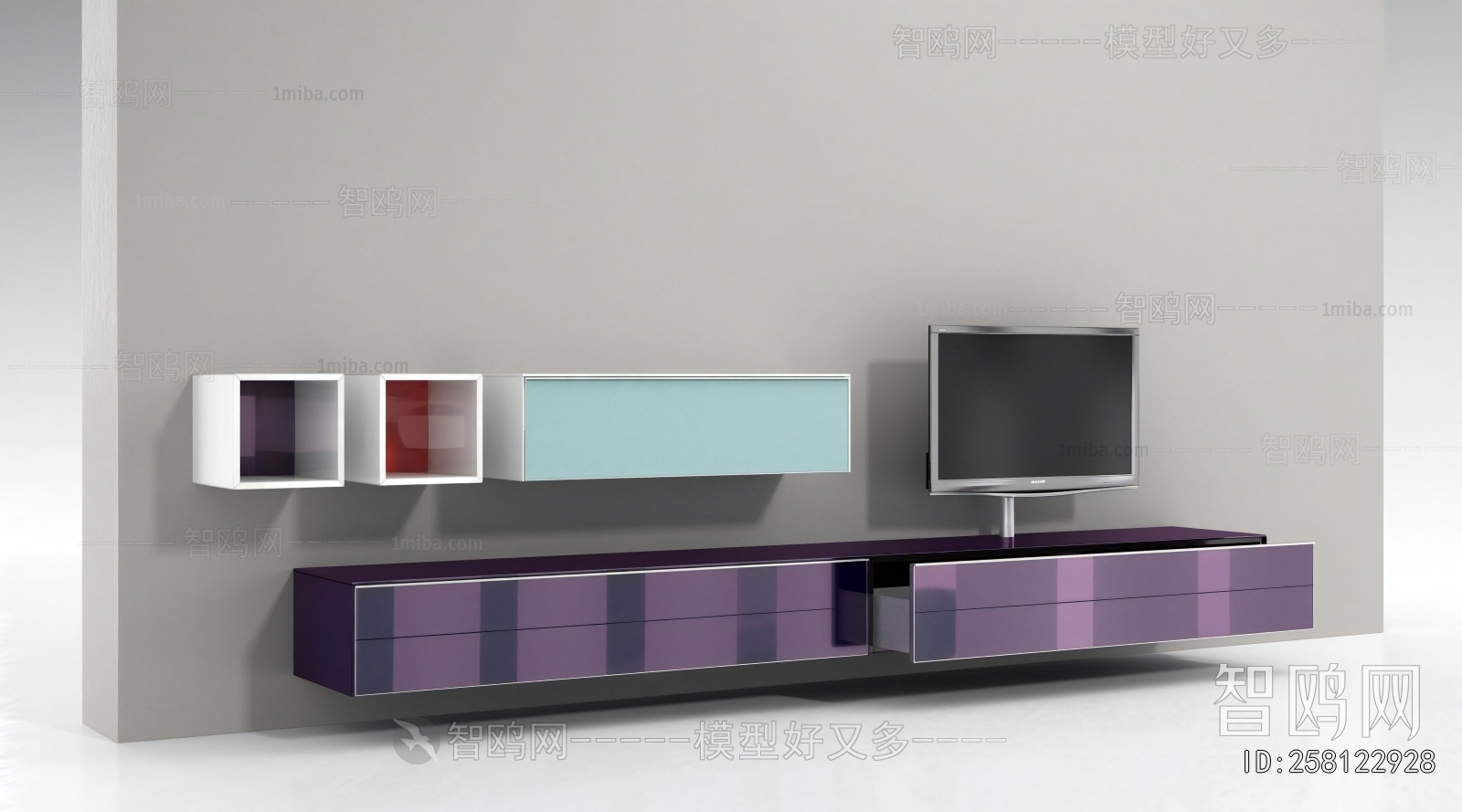 Modern TV Cabinet