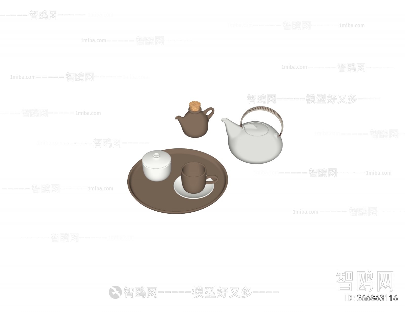 Modern Tea Set
