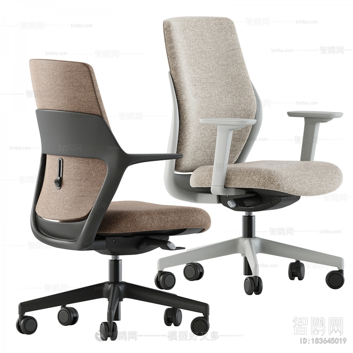 Modern Office Chair