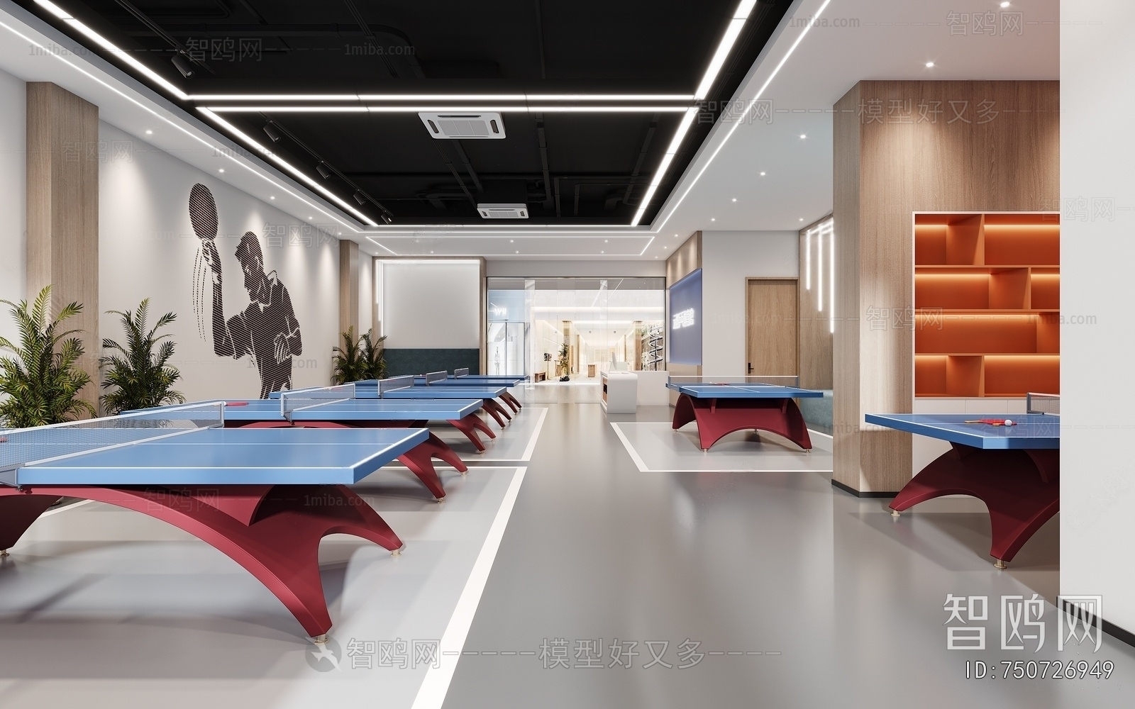 Modern Table Tennis Arena