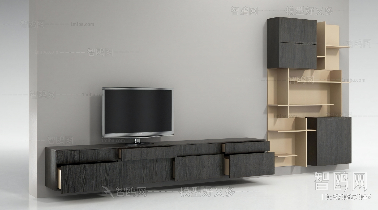 Modern TV Cabinet