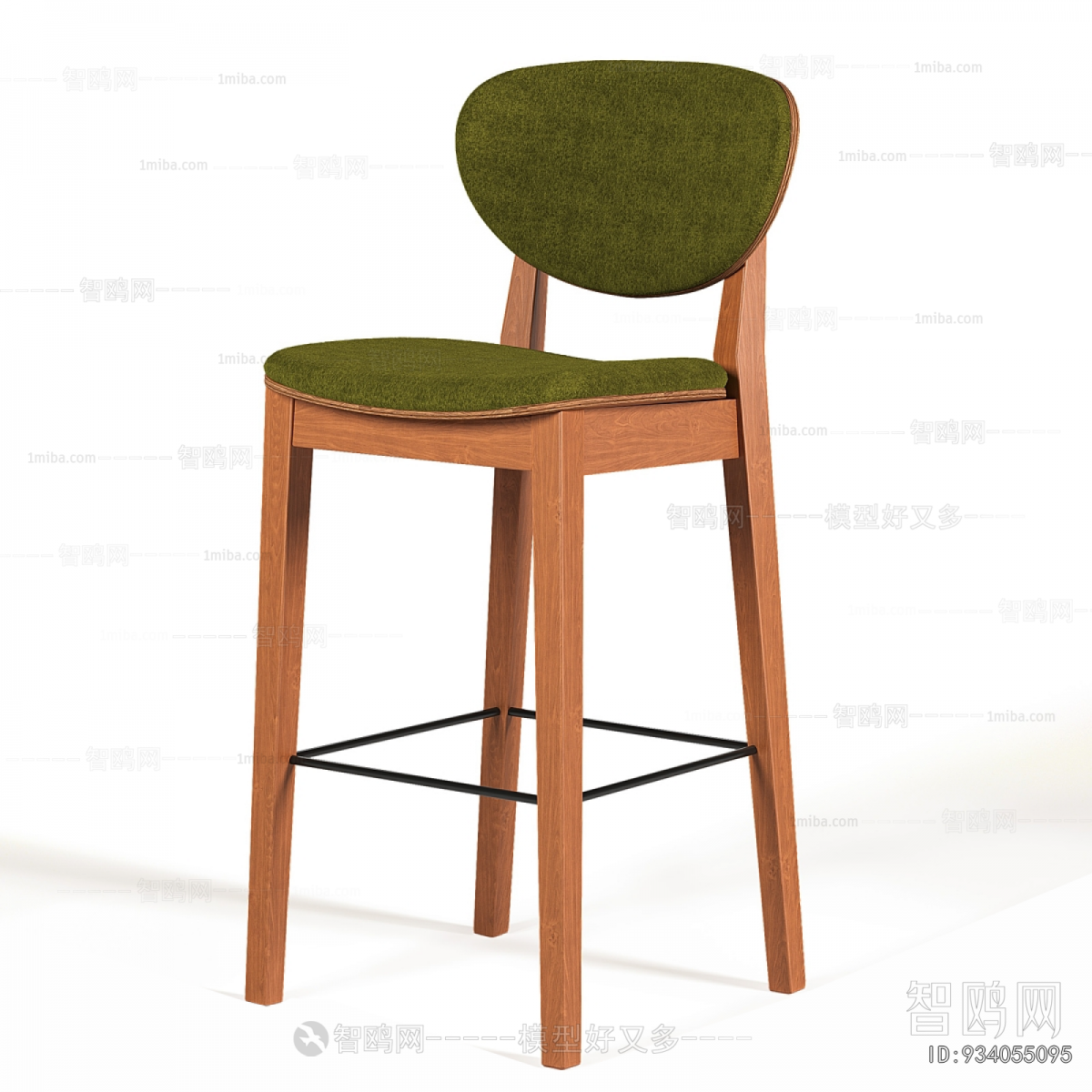 Modern Bar Chair