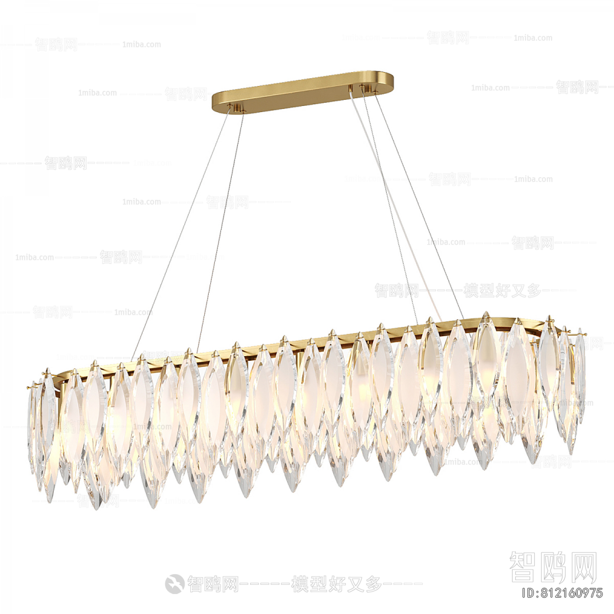 Modern Long Chandelier