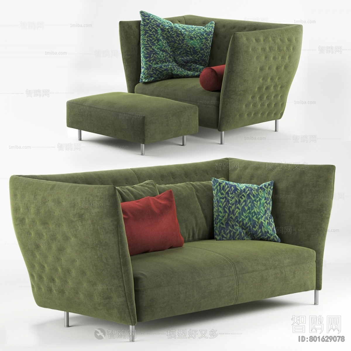 Modern A Sofa For Two