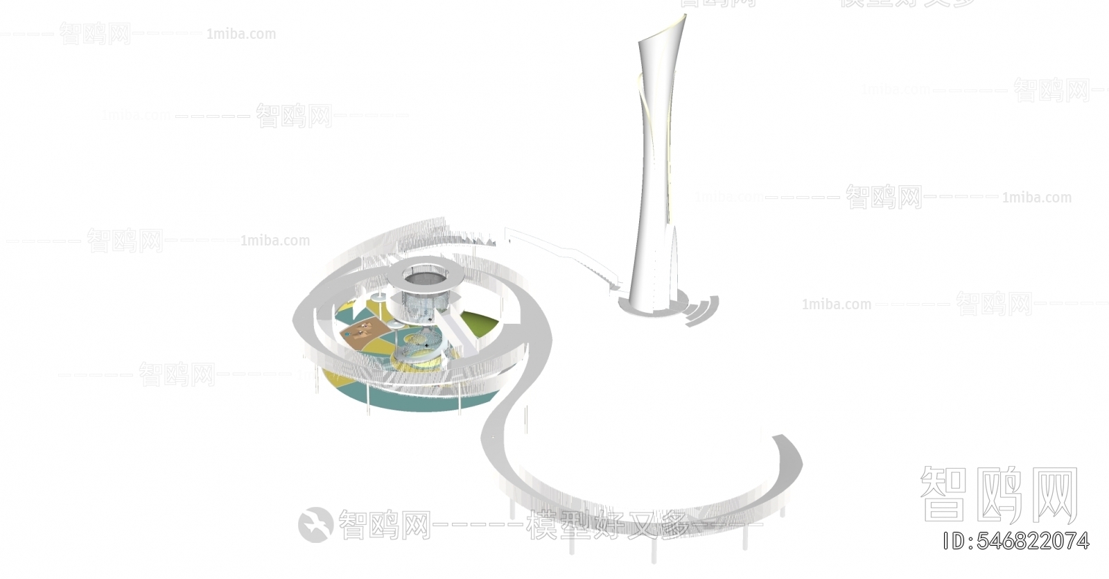 Modern Equipment For Children