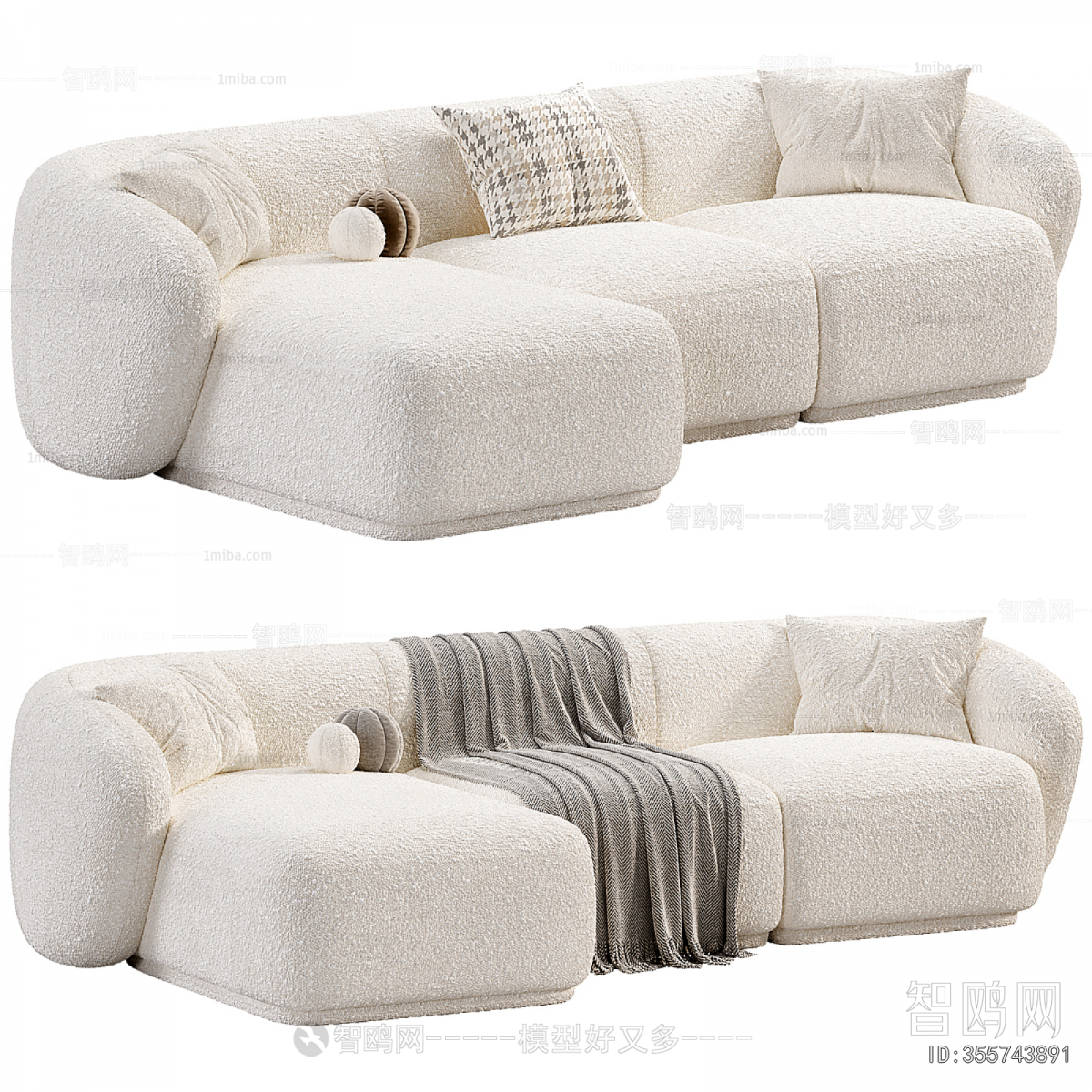 Modern Corner Sofa