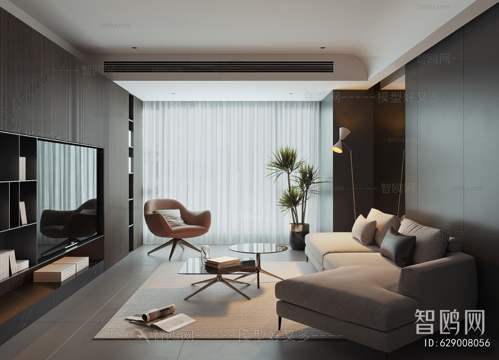 Modern A Living Room