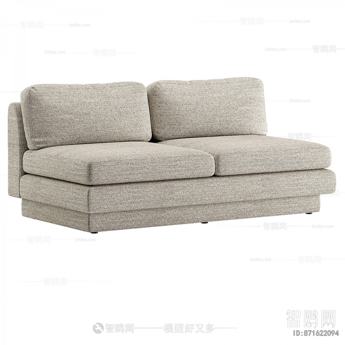 Modern A Sofa For Two