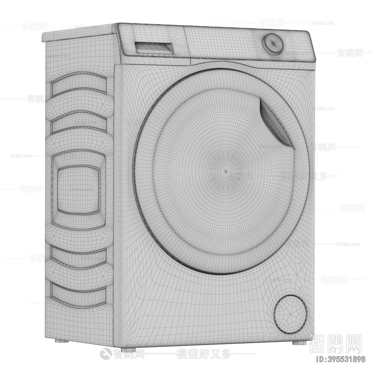 Modern Washing Machine