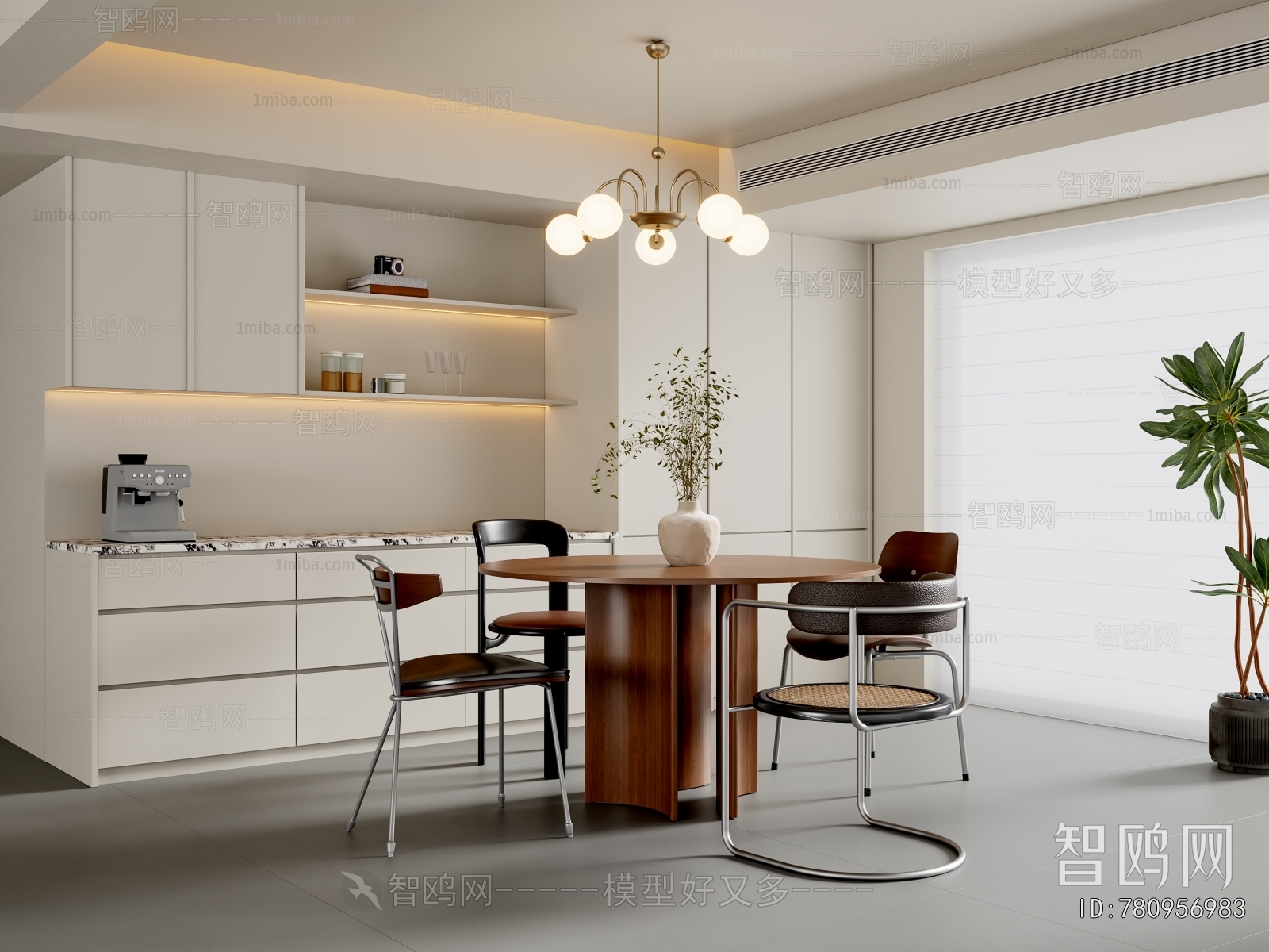Modern Dining Room