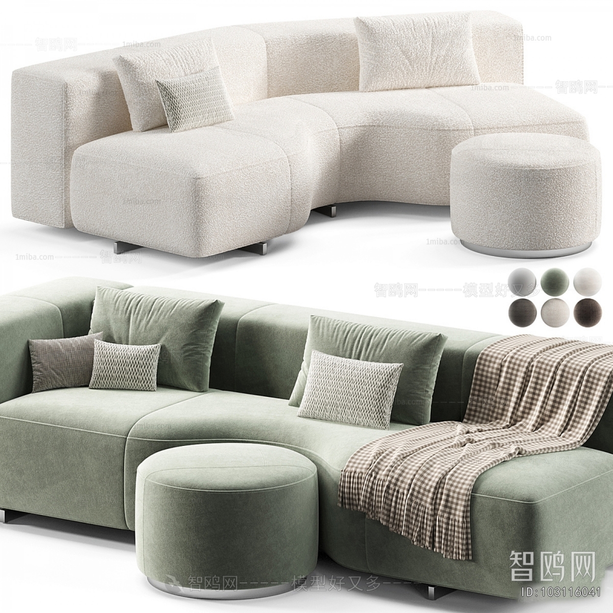 Modern Corner Sofa