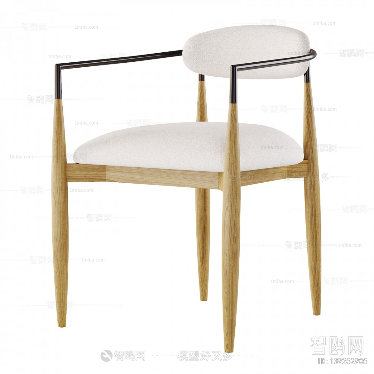 Modern Dining Chair