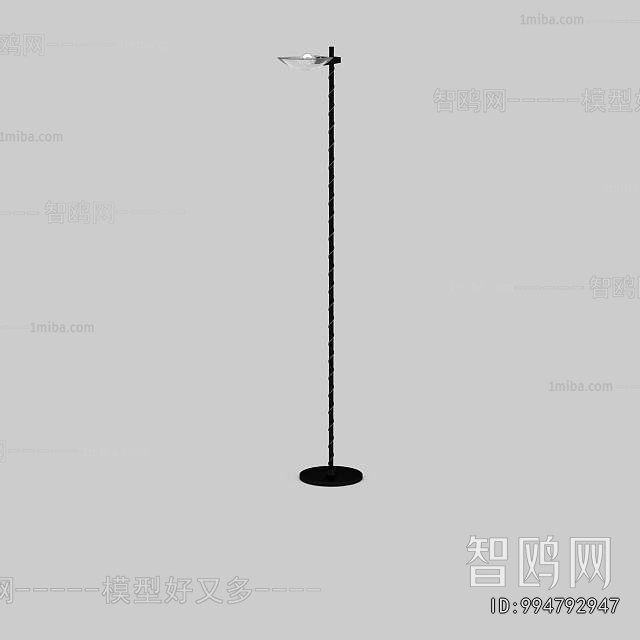 Modern Floor Lamp