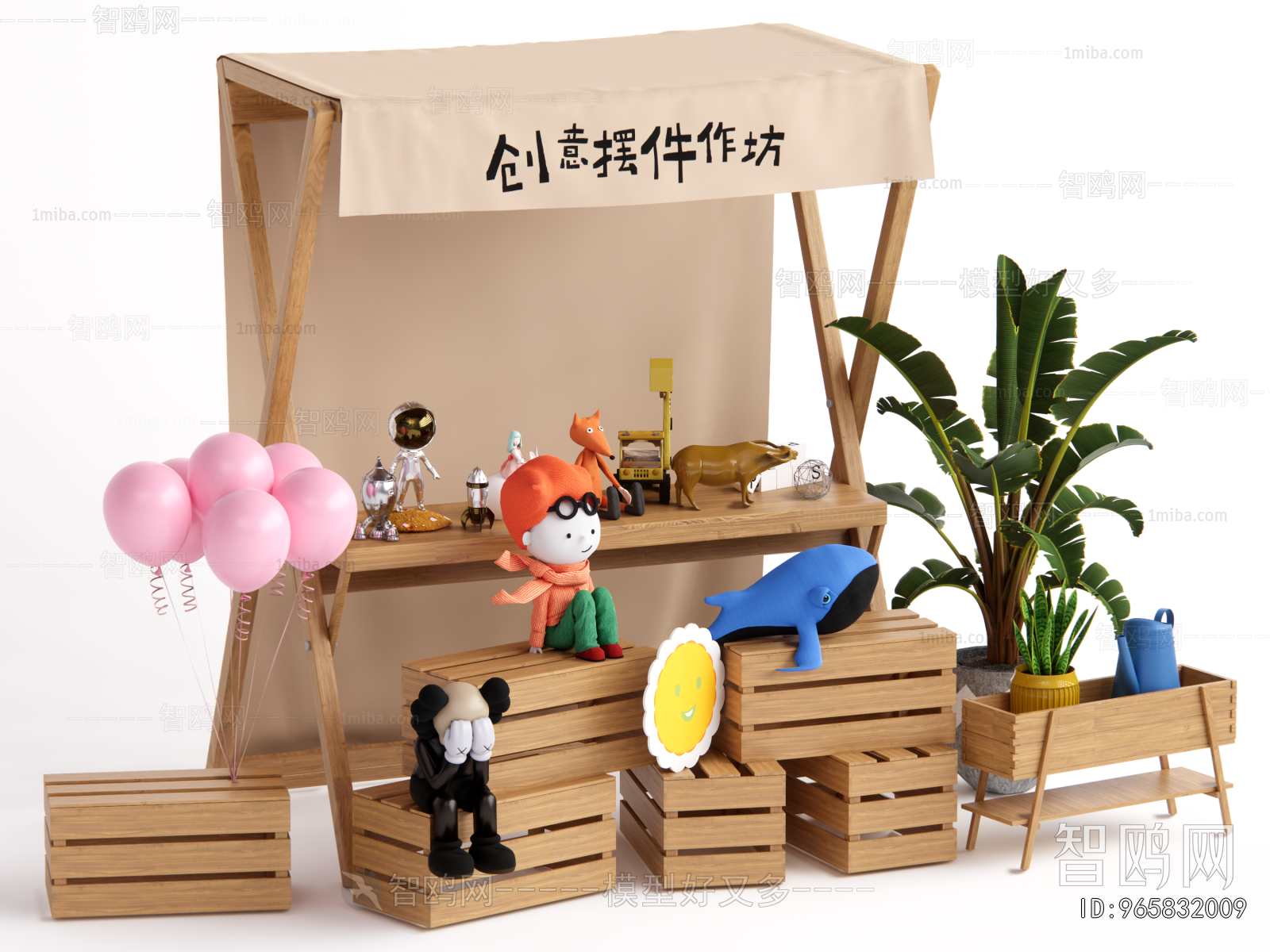 Modern Sales Vehicle