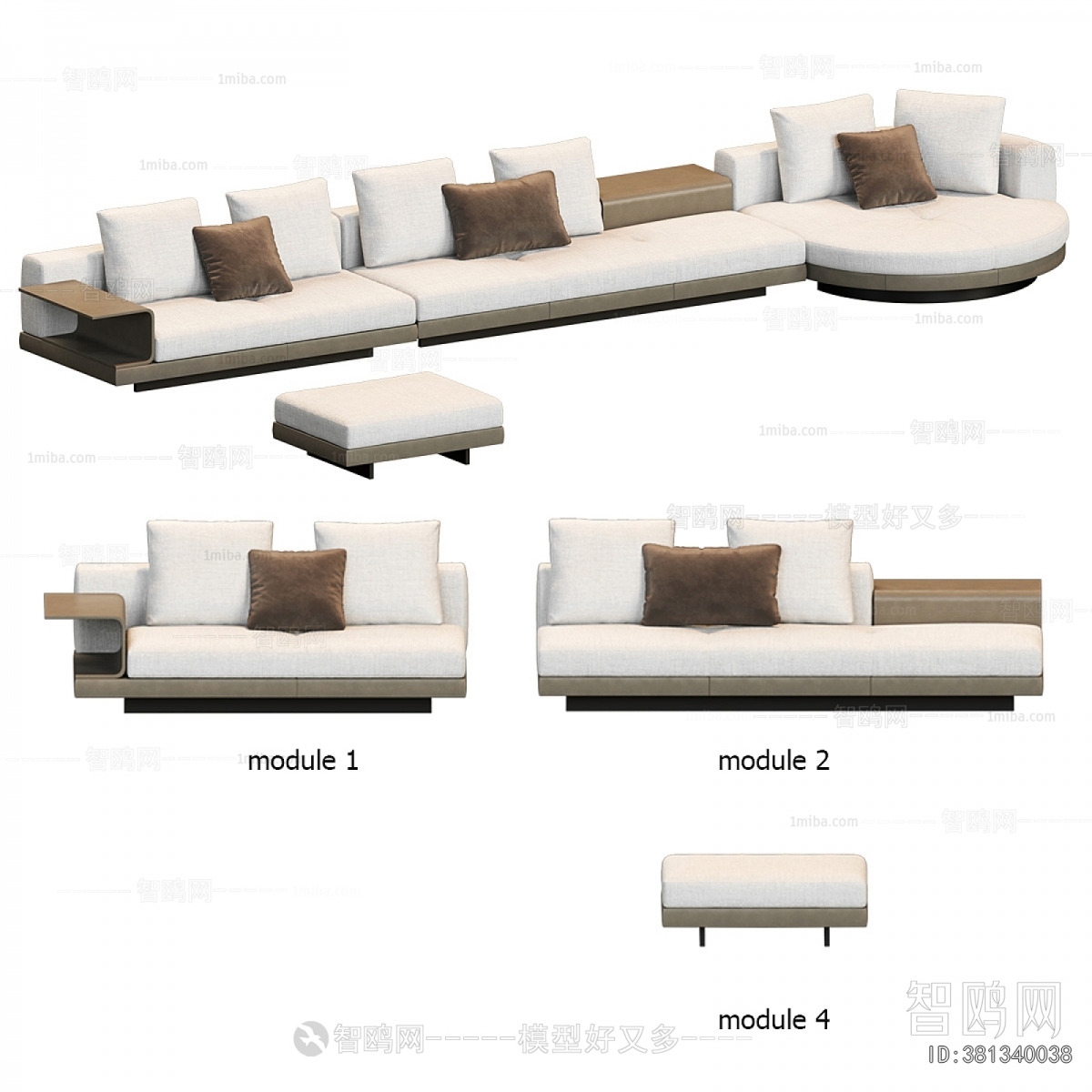 Modern Sofa Combination