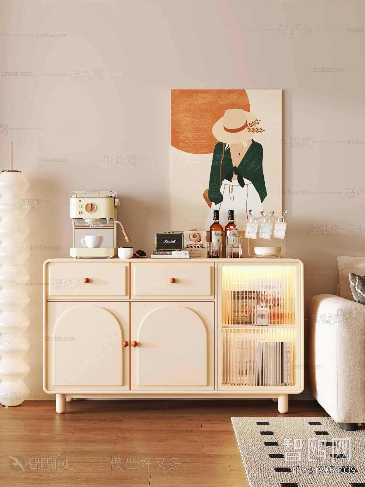 Modern Sideboard