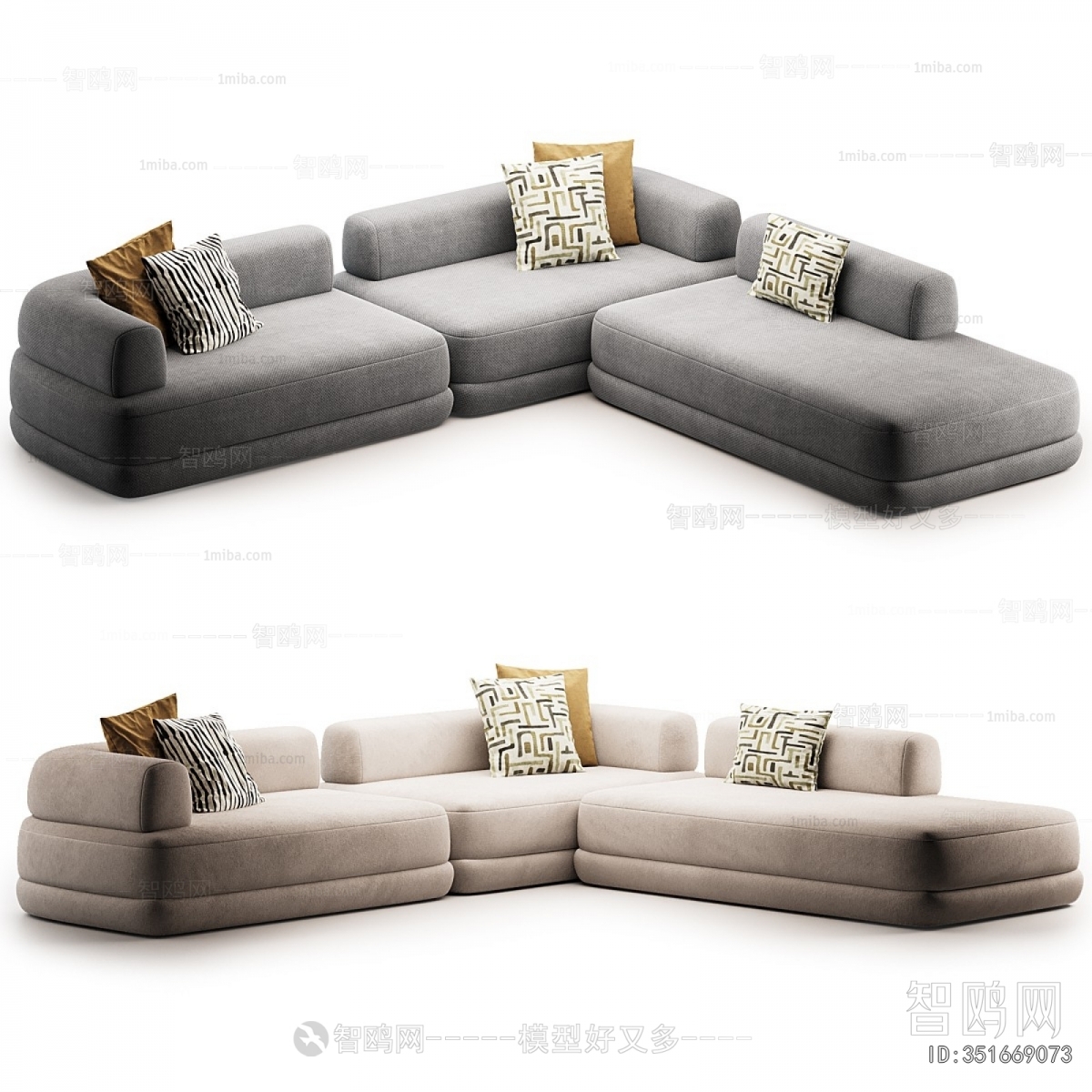 Modern Corner Sofa