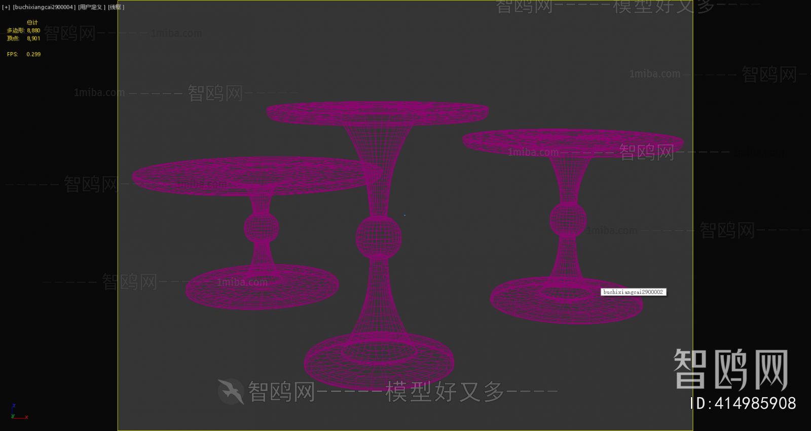 Modern Side Table/corner Table