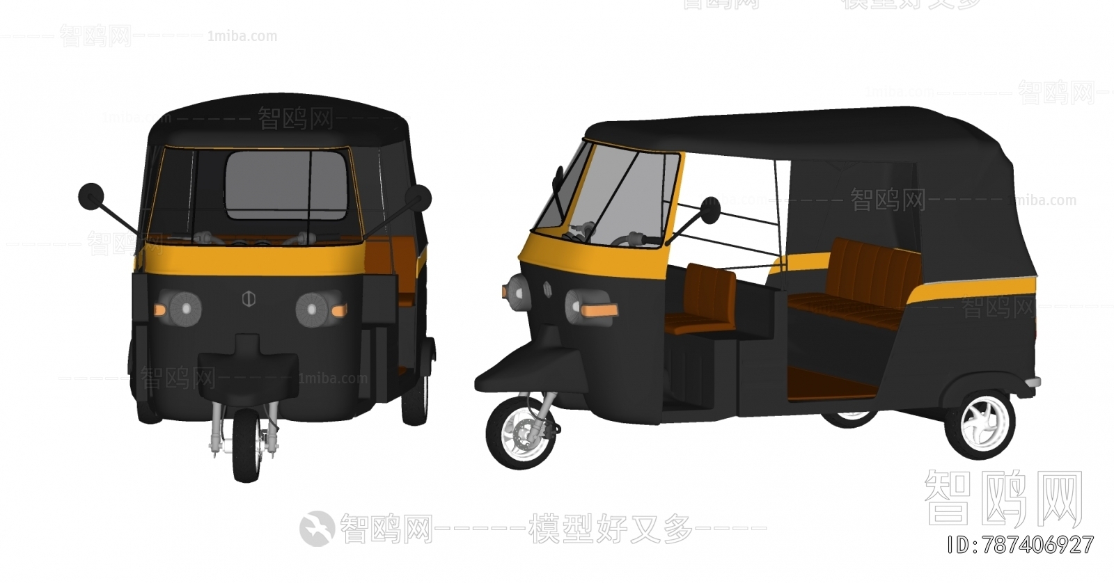 Modern Highway Vehicles