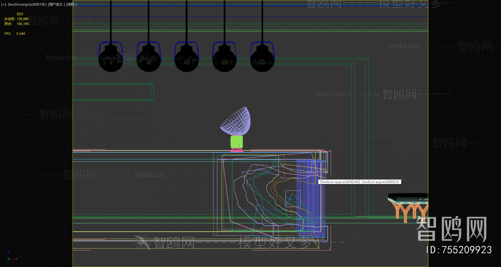 Modern Reception Desk