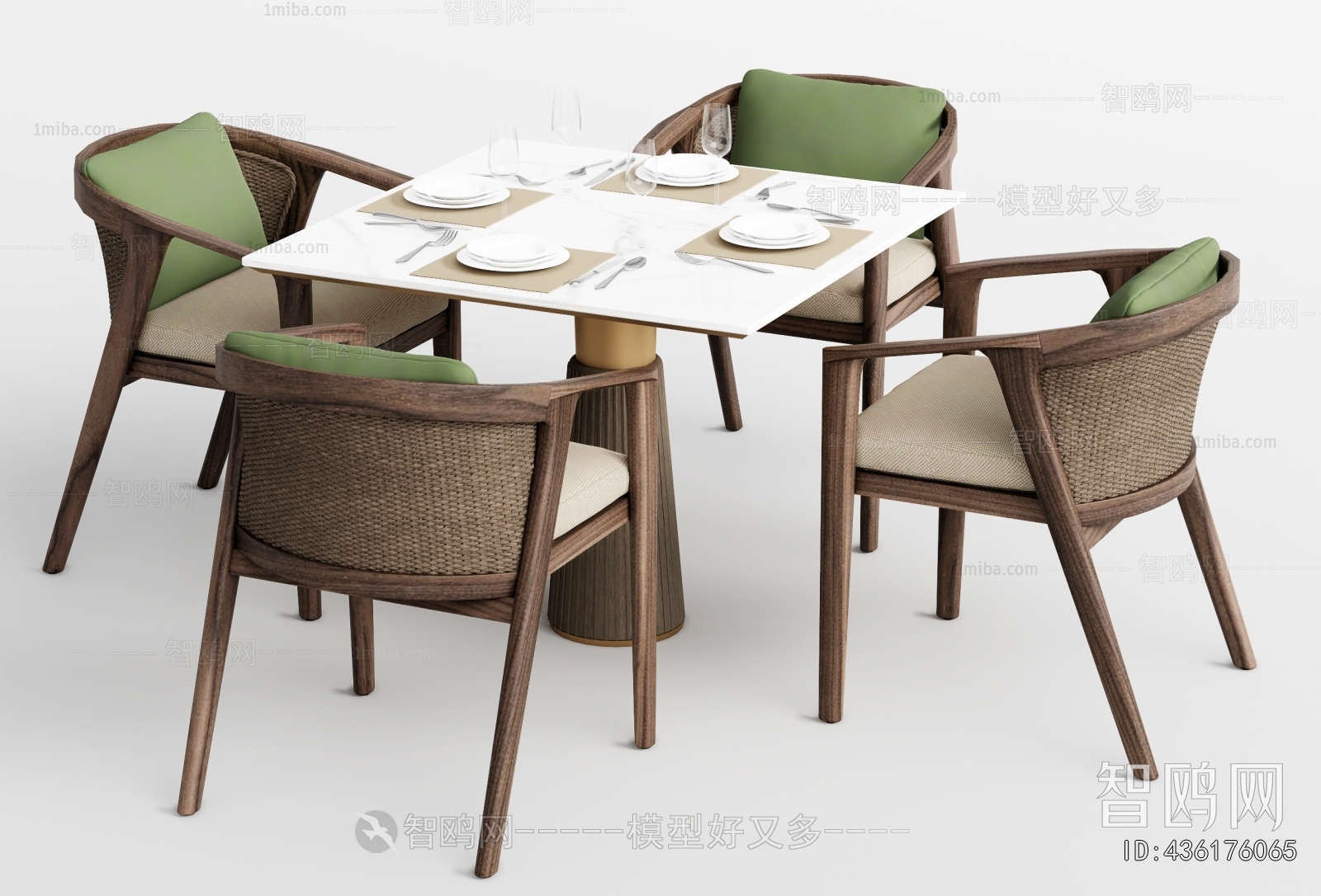 Modern Dining Table And Chairs