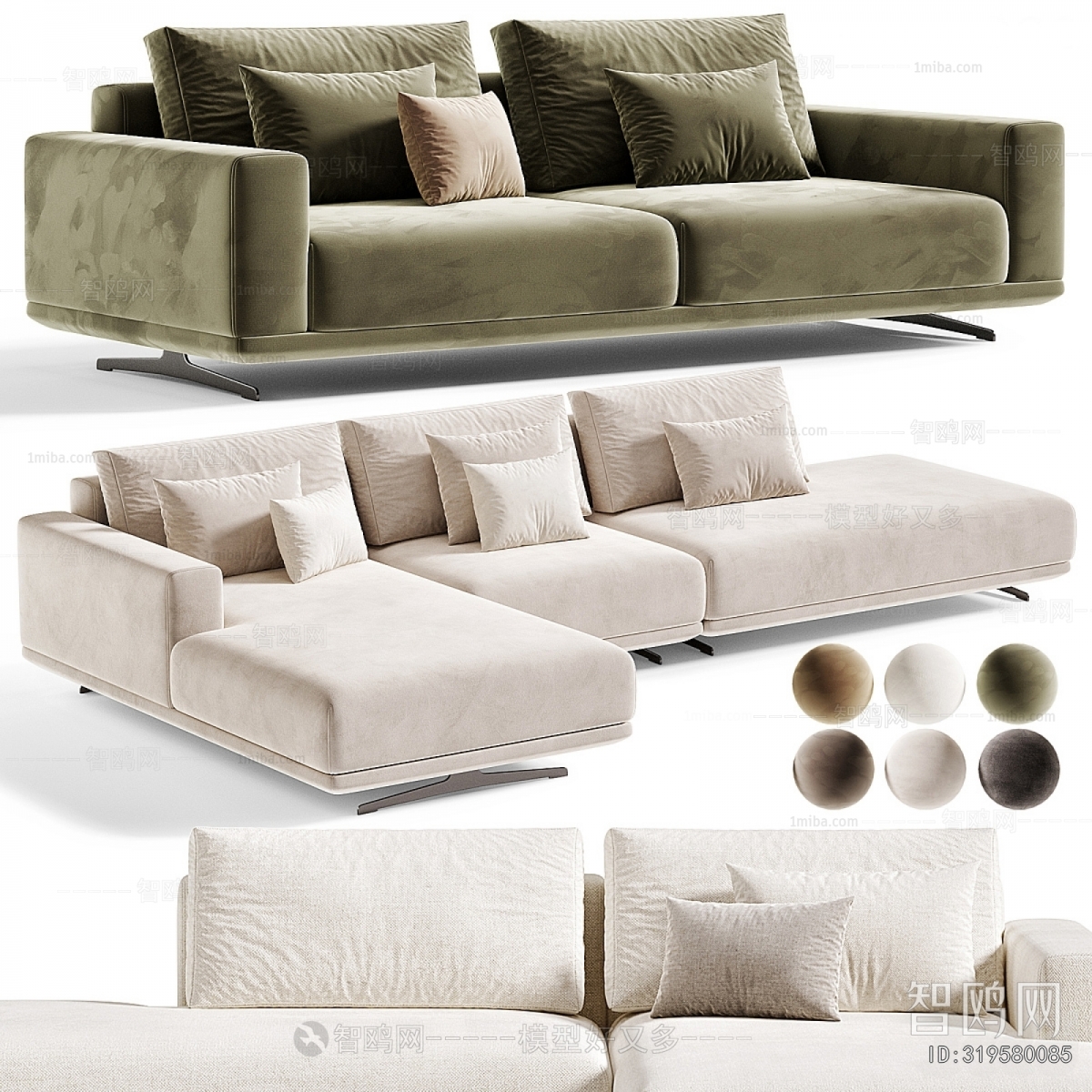 Modern Corner Sofa