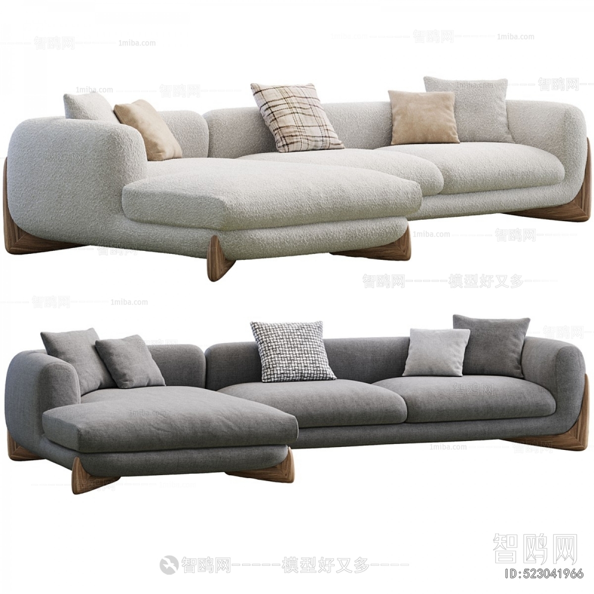 Modern Corner Sofa
