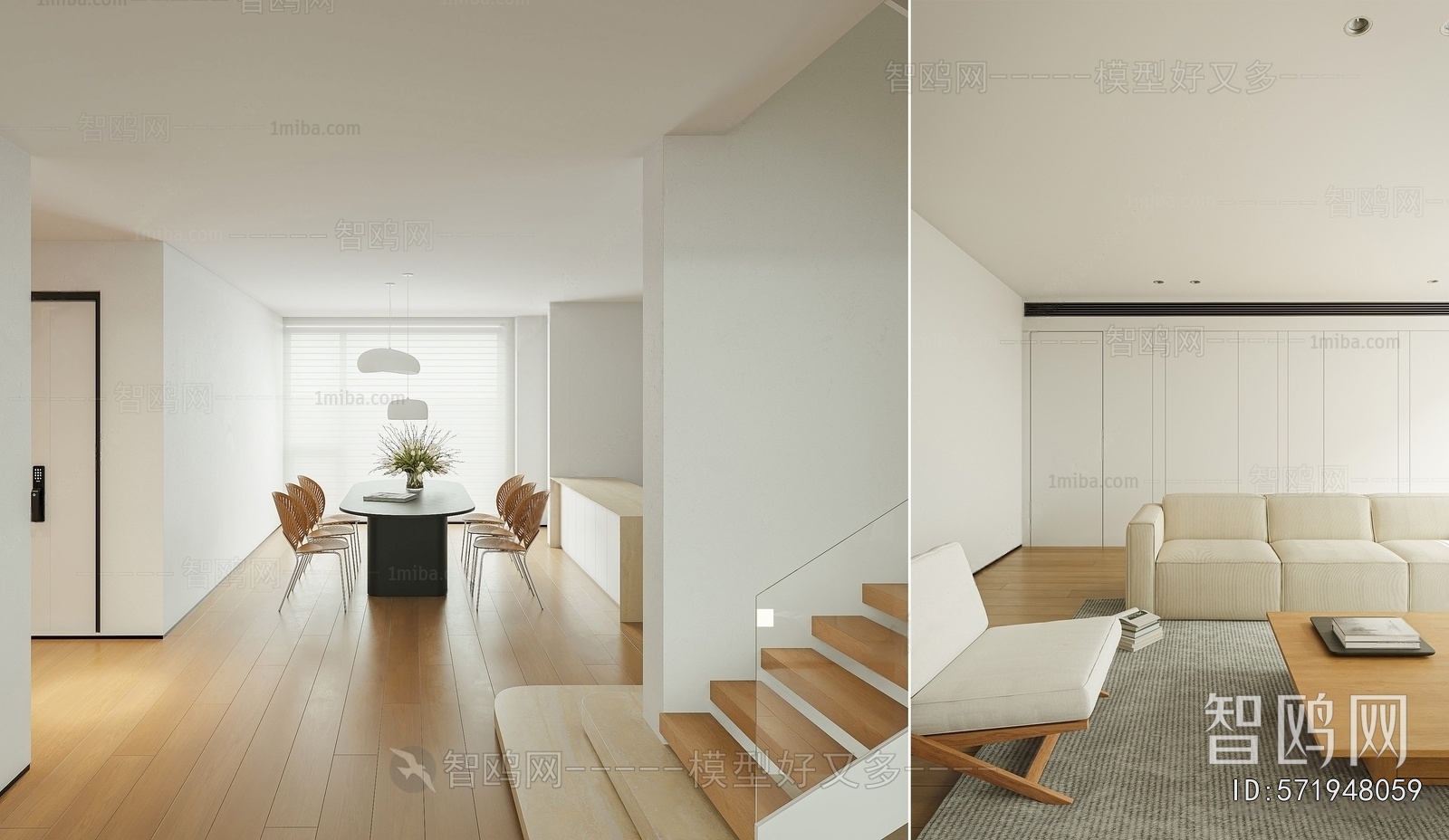 Nordic Style Dining Room